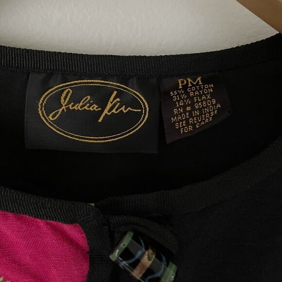 vintage julia kin womens  80's Patchwork Jacket sizePM - Picture 7 of 7